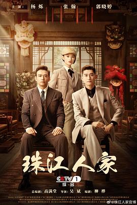 免费黄看片