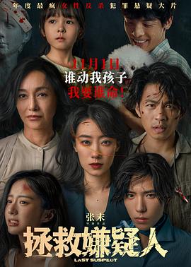 国产精品亚洲一区二区