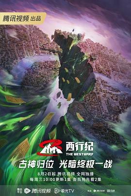 粗大猛烈高潮
